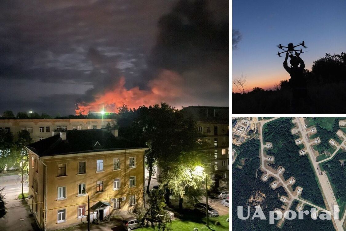 Дроны массированно атаковали семь областей россии: в Пскове уничтожены самолеты и топливные базы, в Брянске пылал военный завод (фото и видео)