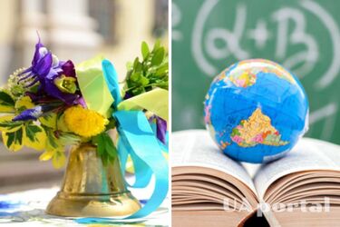 Привітання з Днем знань в прозі та віршах українською