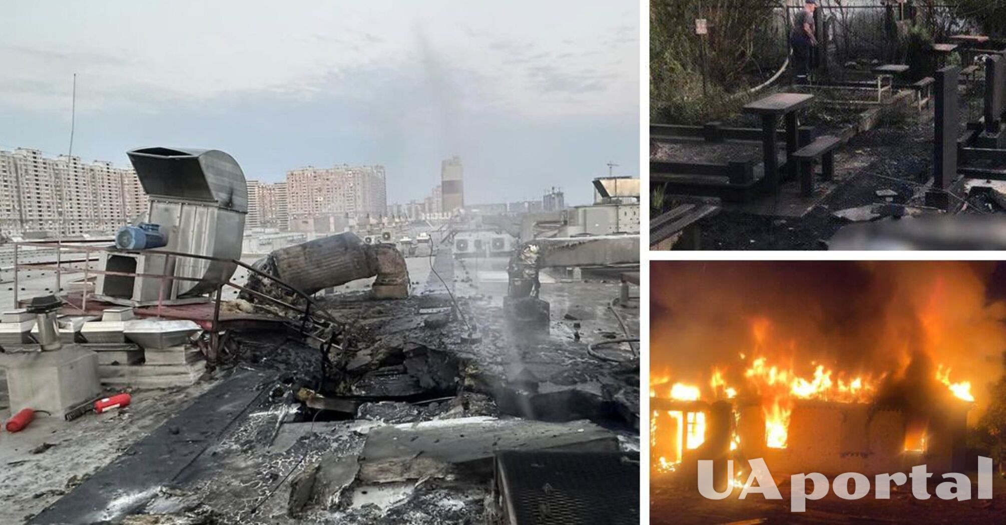 Ночью россияне совершили комбинированную атаку по Украине: работала ПВО, есть погибшие из-за падения обломков (подробности)