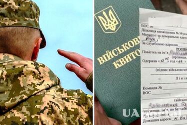 Некоторых мужчин не будут принимать на работу во время войны: в чем причина