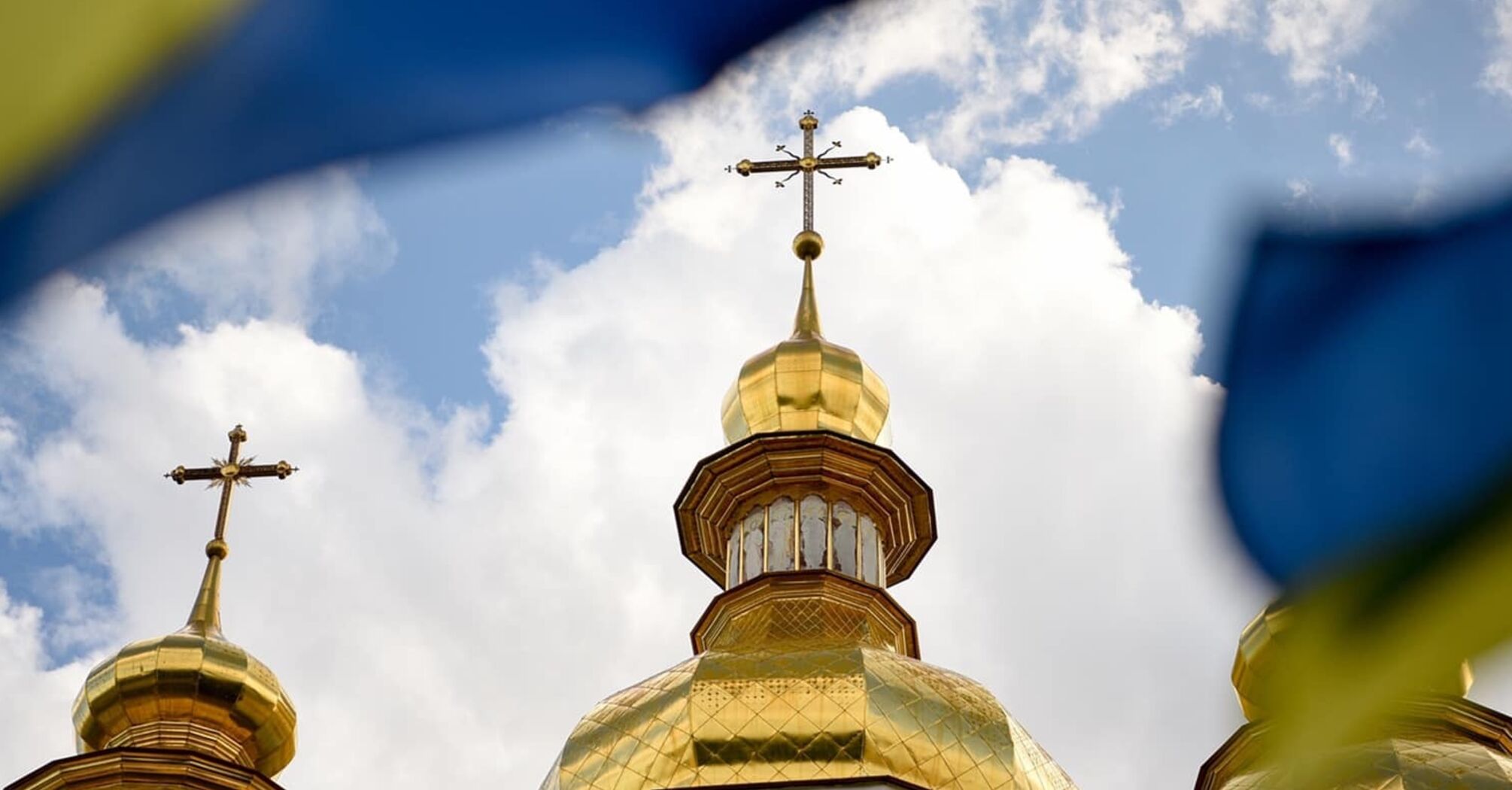 З 1 вересня українська церква переходить на новоюліанський календар: список свят
