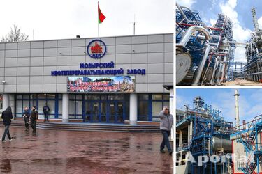 россияне с вагнеровцами готовят провокацию на Мозырском нефтеперерабатывающем заводе в Беларуси – СБУ