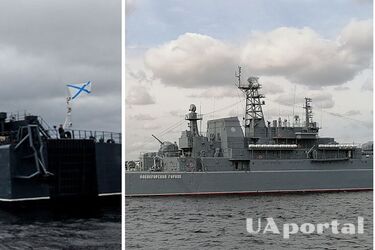 После атаки надводного беспилотника в Новороссийске поврежден десантный корабль 'Оленогорский горняк' (видео)