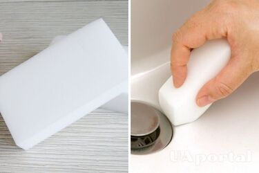 Будинок буде сяяти: топ-5 застосувань меламінової губки у побуті