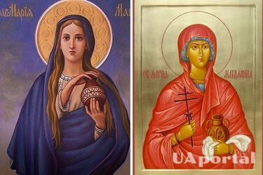 Поздравление с Днем Марии Магдалины в прозе и стихах на украинском