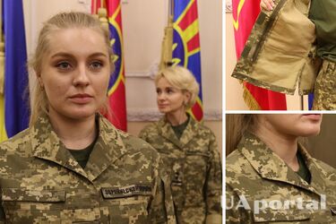 Міноборони представили польову військову форму для жінок (фото)