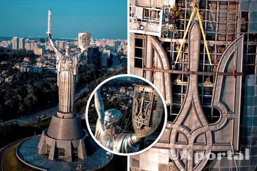 На щит монумента 'Батькивщины-мать' установили трезуб (фото)