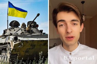 Блогер объяснил, как на украинском правильно сказать: 'Зе-Се-У' или 'Зе-Эс-У'