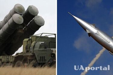 Russians again attacked Kharkiv with S-300: what is known