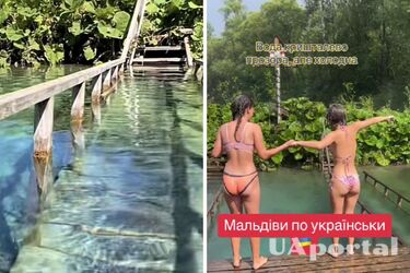 Село Испас Черновицкой области Вижницкого района