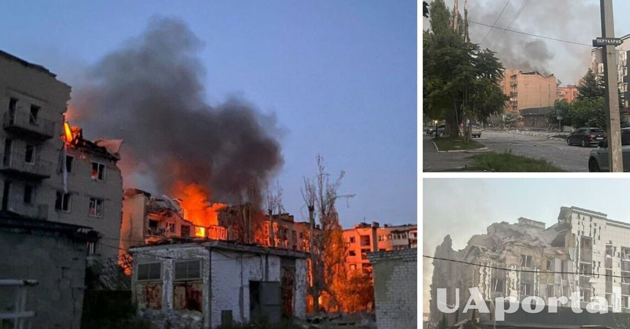 россияне обстреляли Покровск Донецкой области ракетами