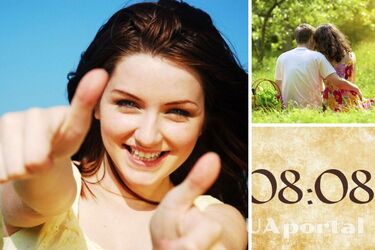 'Магическая' дата 08.08.2023 перевернет жизнь четырех знаков зодиака: вот что их ждет