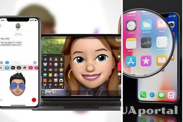 Скрытые Функции Камеры Айфона - Как Найти IMessage - Лайфхак