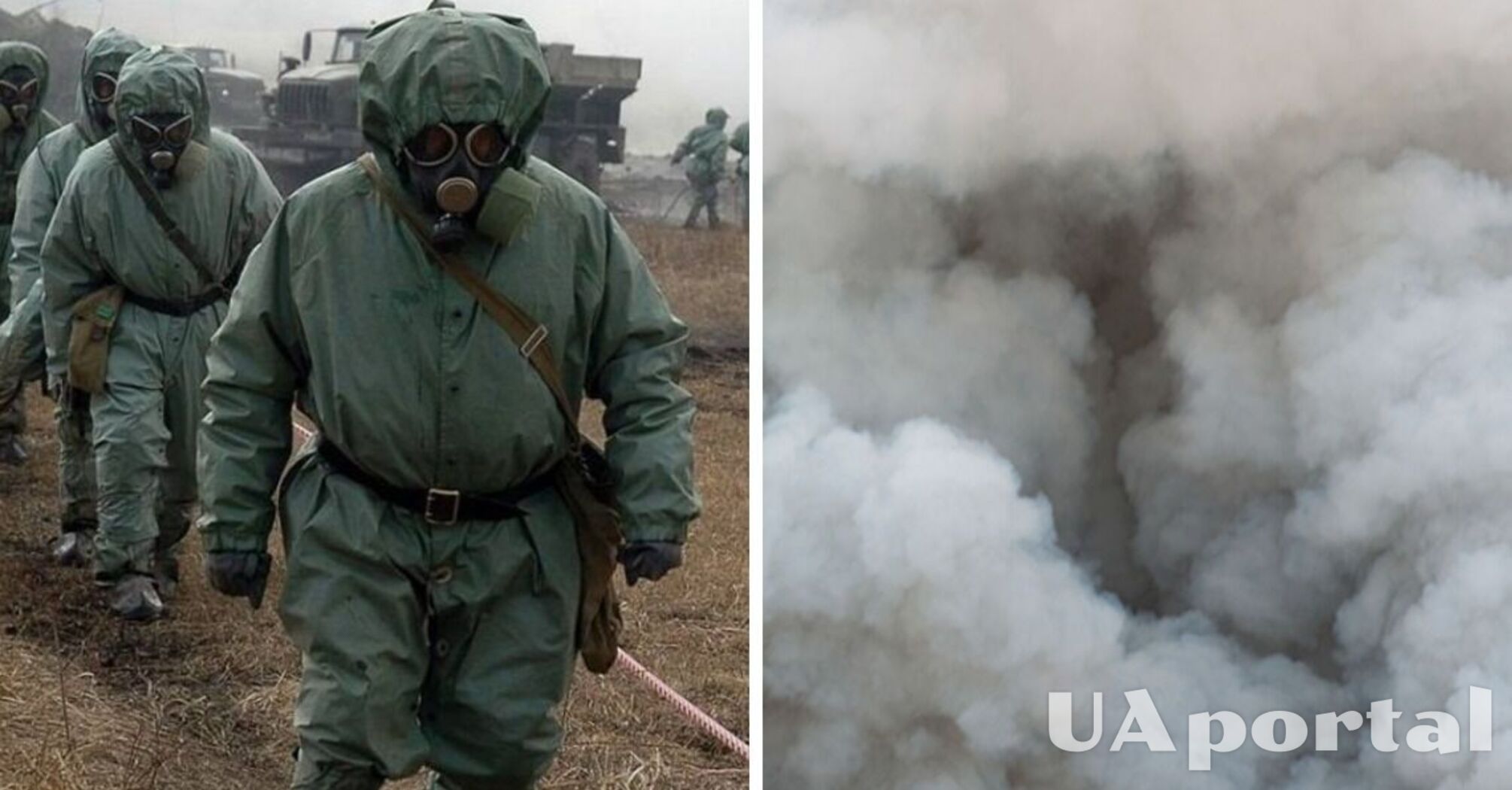 росіяни обстріляли ЗСУ хімічними боєприпасами