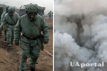 россияне обстреляли ВСУ химическими боеприпасами