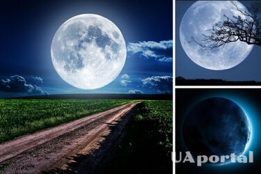 Голубой супермесяц: когда наблюдать уникальное явление в августе