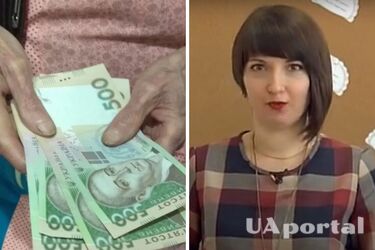 Бібліотекарка пояснила, як українською буде 'наличные', 'сдача' и 'мелочь'