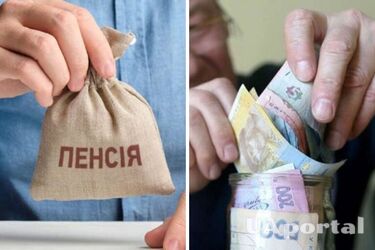 Почему некоторые пенсионеры не получат прибавку после 70 лет