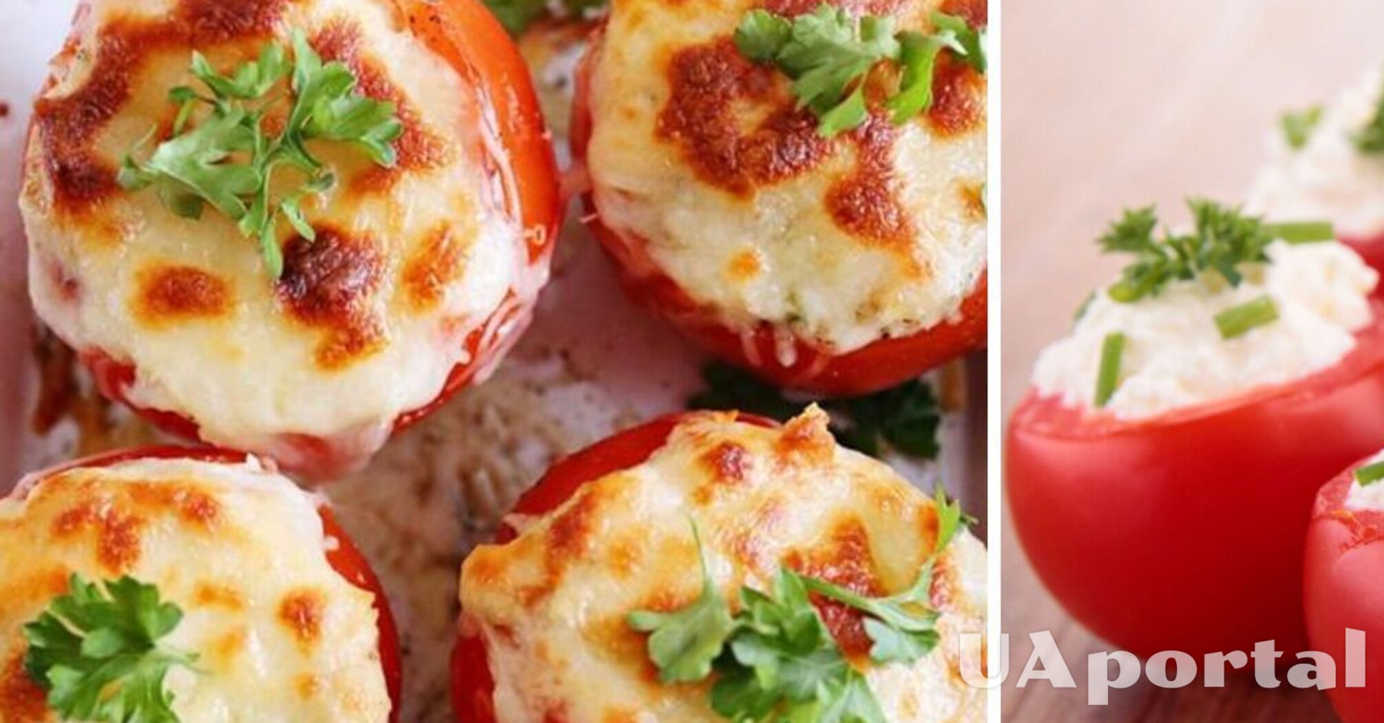 Смачна та ситна закуска: як приготувати запечені помідори з сиром 