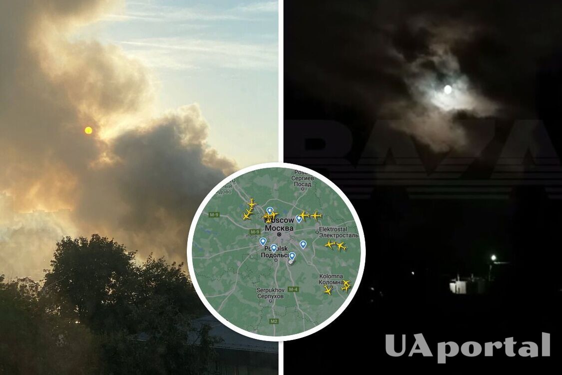 После атаки беспилотников под Москвой вспыхнул пожар: видео