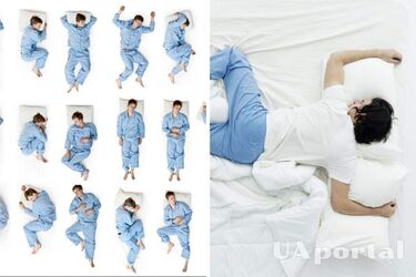 Многое расскажет о вашем характере: специалисты из сна расшифровали значение позы, в которой вы засыпаете