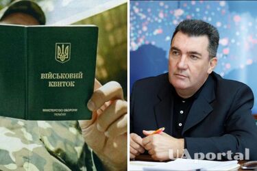 Данилов: ограниченно годных мужчин могут мобилизовать в армию