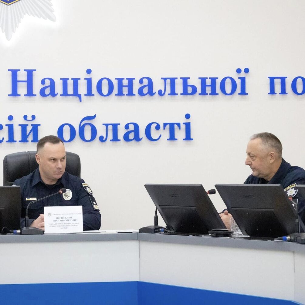 Поліція Київщини змінила керівника: хто замість Нєбитова (фото)