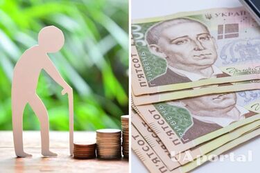 Які категорії українців можуть вийти на пенсію раніше, відпрацювавши певну кількість років