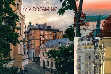 Вересень. Безкоштовні екскурсії та дитячі квести в Києві з посиланням на реєстрацію