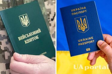 Czego osoby podlegające obowiązkowi służby wojskowej nie mogą zrobić bez wojskowej karty identyfikacyjnej