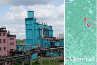 Drony zaatakowały zakład chemiczny w Twerze, który wytwarza produkty dla przemysłu lotniczego.