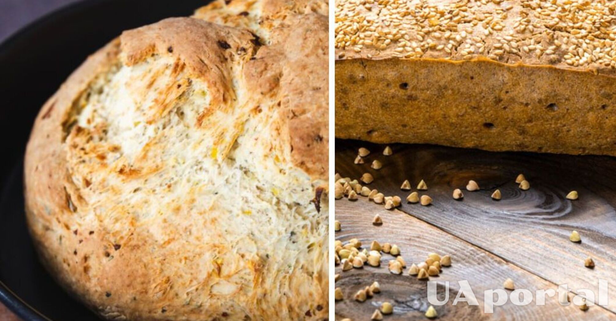 Без глютену: рецепт хліба на трьох видах борошна