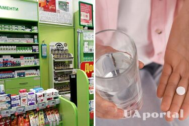 Будут ли продавать средства экстренной контрацепции без рецепта: отводи Минздрав