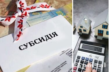 Могут ли льготники получить жилищную субсидию