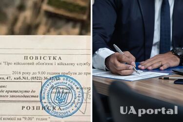 Еще одну категорию граждан могут освободить от призыва в армию: что известно