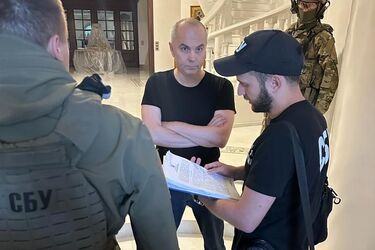 В ходе обыска у Шуфрича нашли запретную символику РФ и награды (фото)