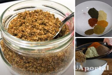 Сванская соль: как приготовить известную грузинскую приправу дома