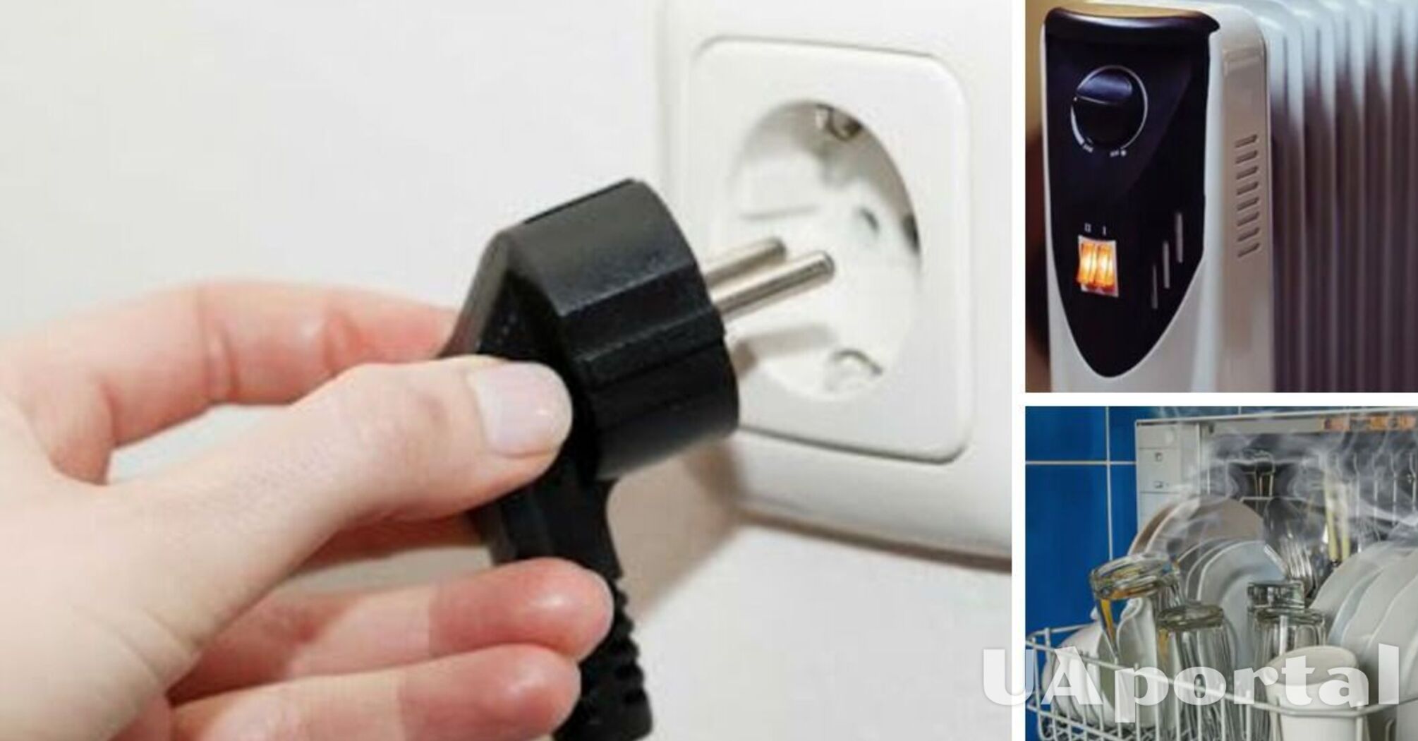 How to save electricity at home - how to pay less for your utility bills by switching off these four appliances