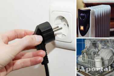 Как сэкономить электроэнергию дома – как платить за коммуналку меньше, выключая эти четыре электроприбора