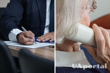 Эксперт объяснил, когда ждать повышения минимальной пенсии