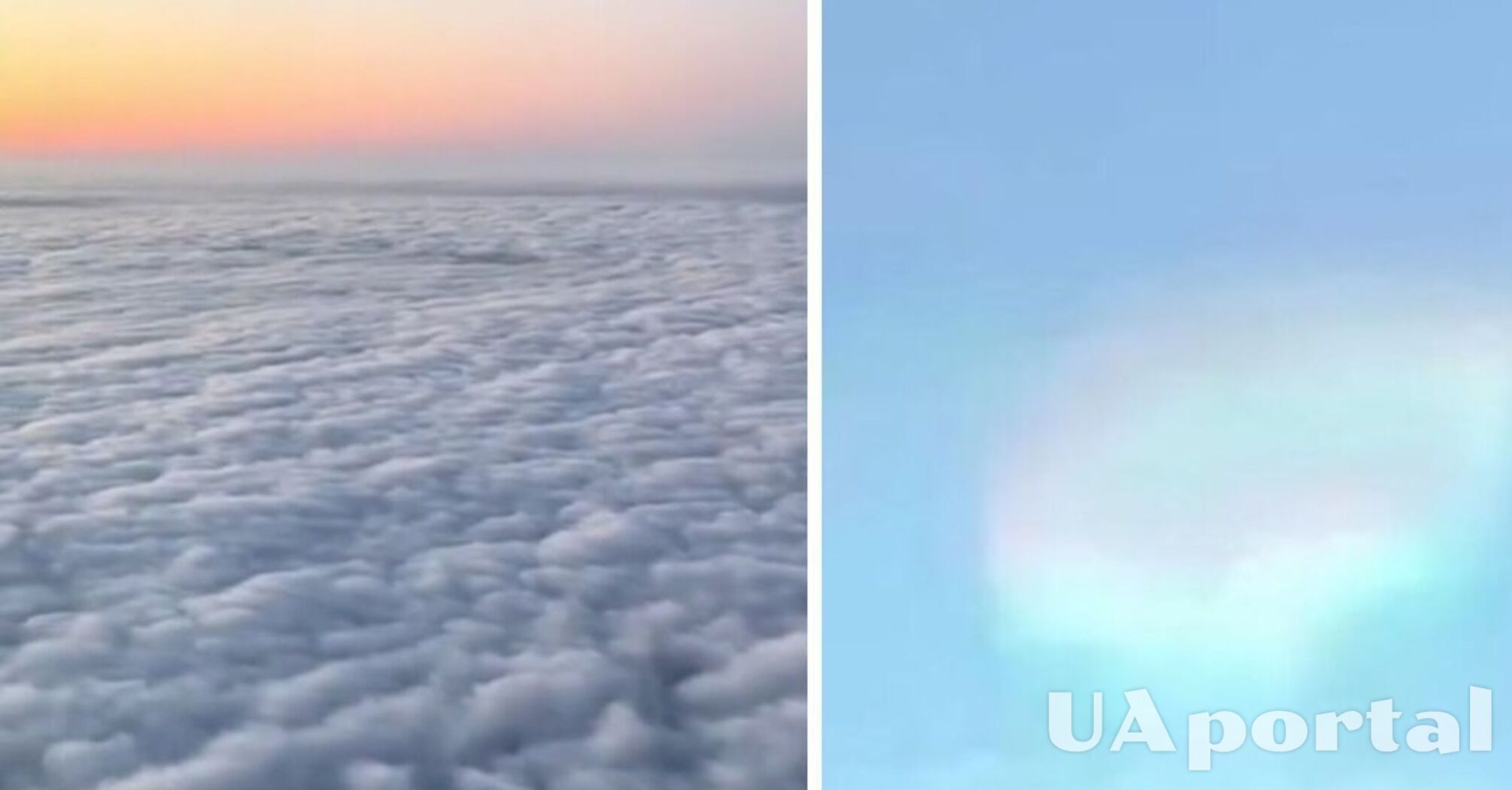 В небе в США заметили таинственный объект, похожий на НЛО (видео)