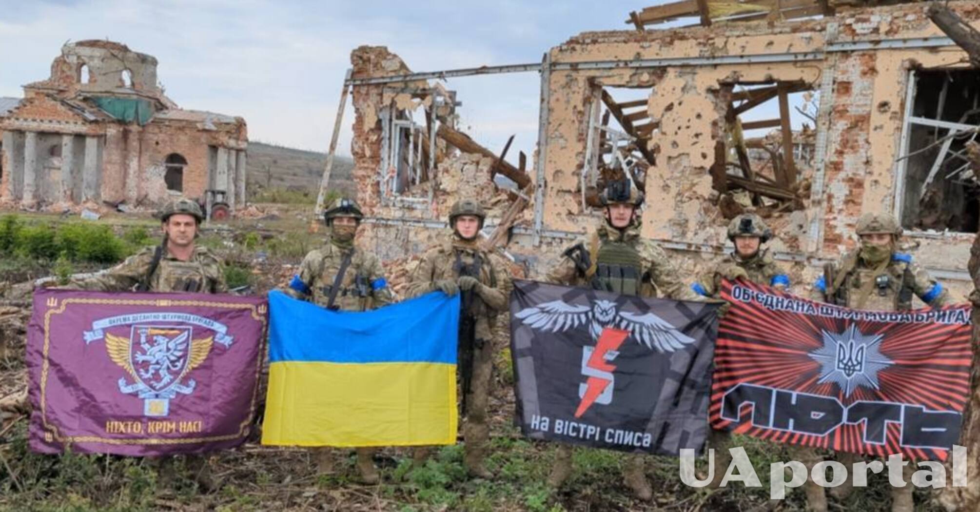 Штурмовая бригада 'Лють' подняла украинский флаг в Клещеевке: фото и видео