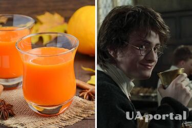 Як зробити сік із гарбуза як в Гаррі Поттері