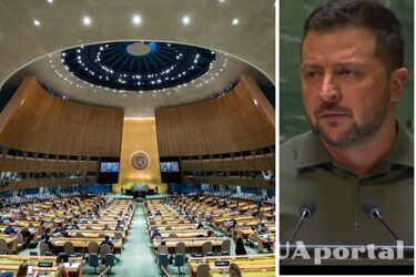 Виступ Зеленського на Генасамблеї ООН