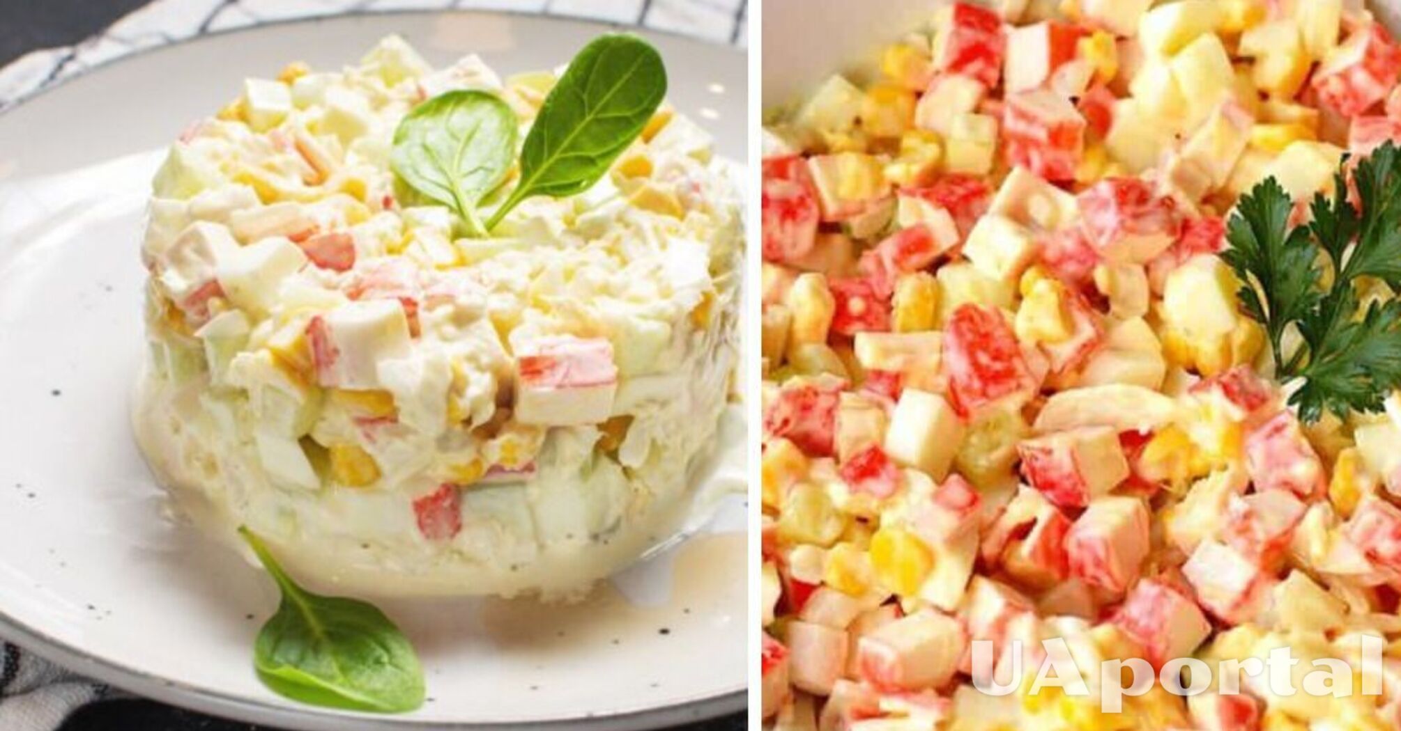 Салат «Подсолнух» с крабовыми палочками