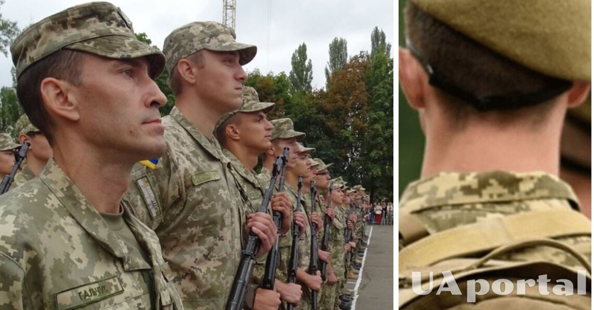 В СНБО Украины предупредили о возможном усилении мобилизации