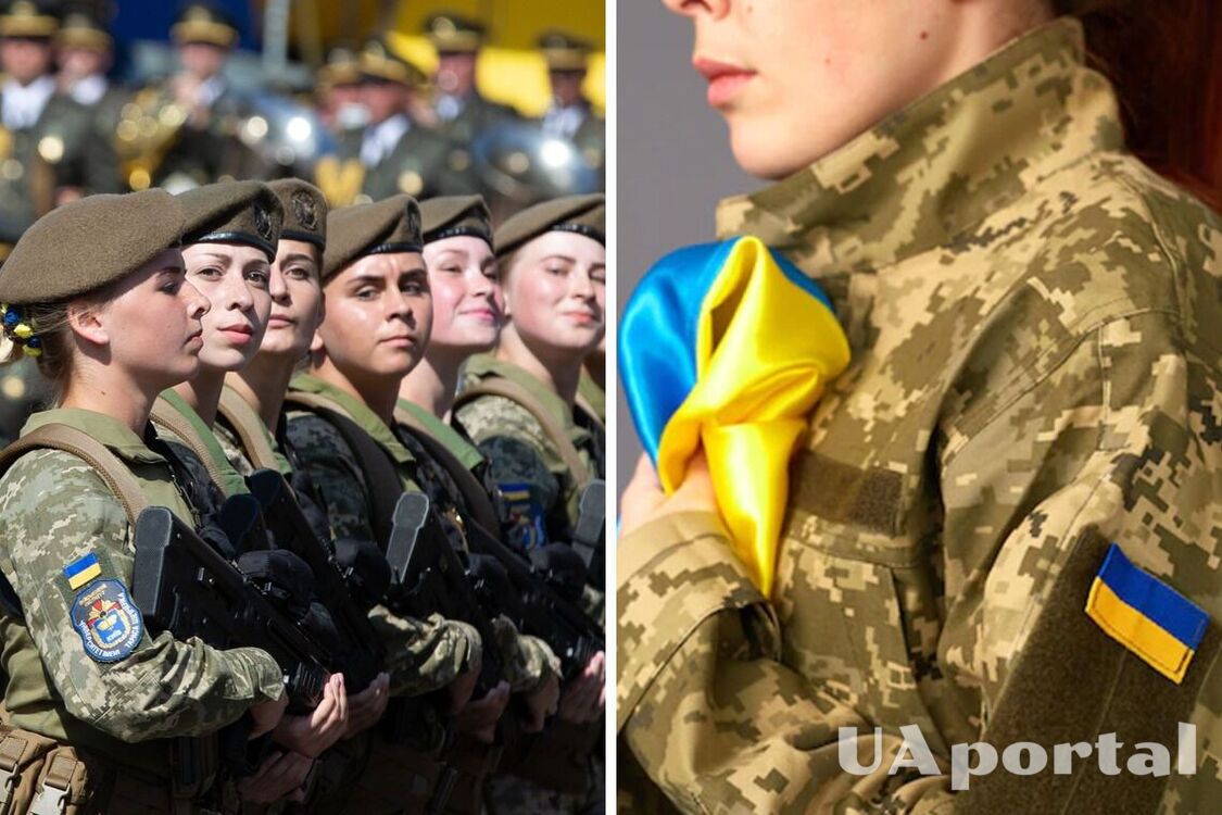 Як з 1 жовтня проводитимуть військовий облік жінок – роз'яснення від ЗСУ
