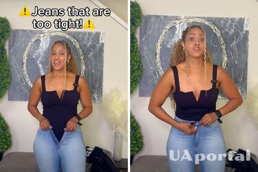 Як одягнути джинси, що не застібаються на поясі