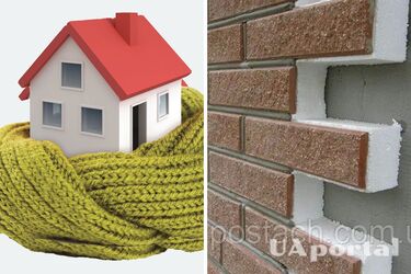 Будівельники дали 7 порад, як самостійно утеплити будинок перед холодами 