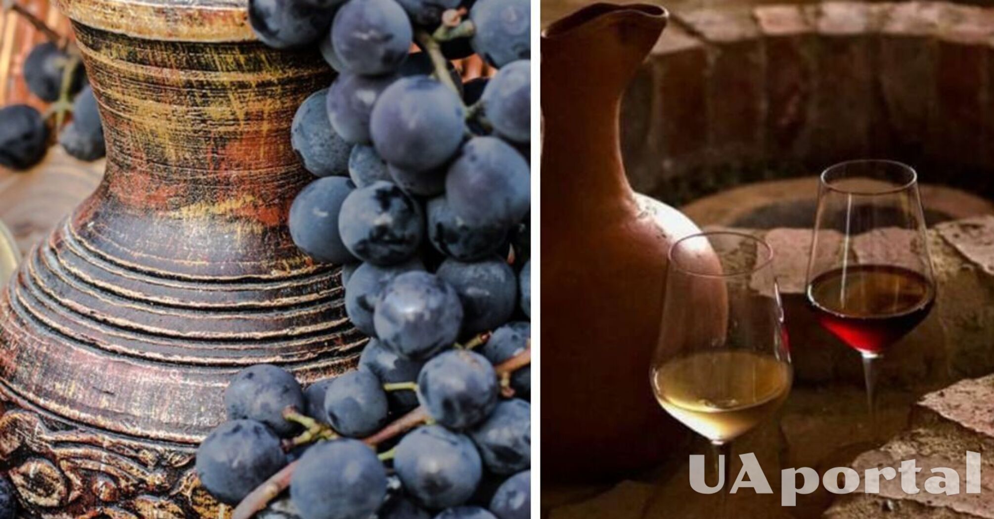 У Греції знайшли вино віком 4300 років: найстаріше з коли-небудь виявлених